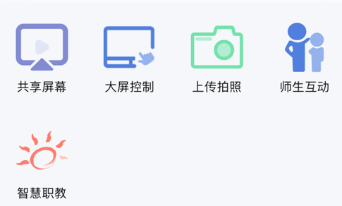 ����ǻۿ���app