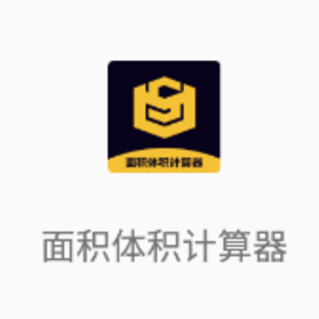 ��������������׿app