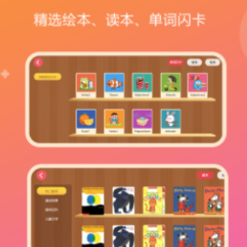 ����app