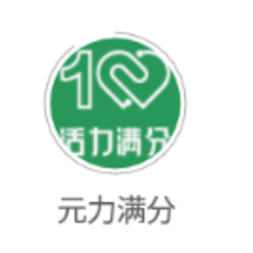 Ԫ������app