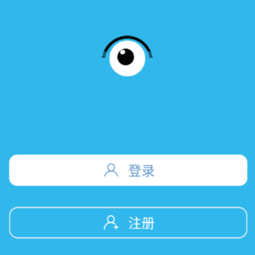 HDlivecam app