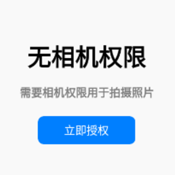 �ɱ༭ˮӡ�������