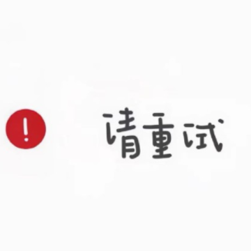 内心孤独无助伤感签名 压抑憋屈的签名最新 内心孤独无助伤感签名 压抑憋屈的签名最新