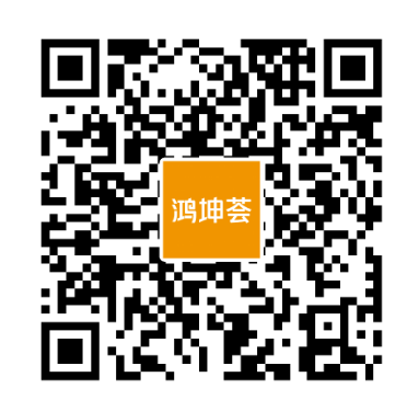 鸿坤荟app下载 鸿坤荟app下载