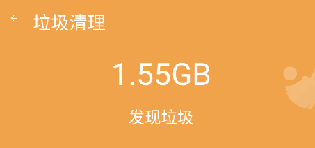 �ɻ��Ż���ʦapp