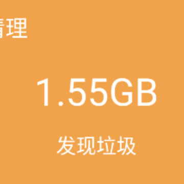 �ɻ��Ż���ʦapp