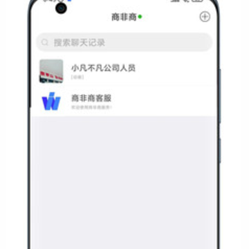 �̷���app