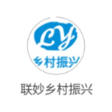 联妙乡村振兴app 联妙乡村振兴app