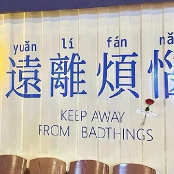 孩子上幼儿园不哭不闹的感慨说说 宝贝上幼儿园不哭闹的朋友圈短句 孩子上幼儿园不哭不闹的感慨说说 宝贝上幼儿园不哭闹的朋友圈短句