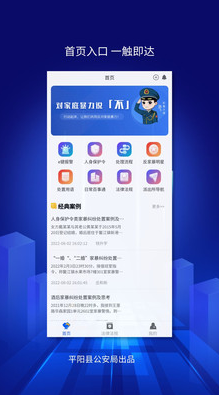 ������app
