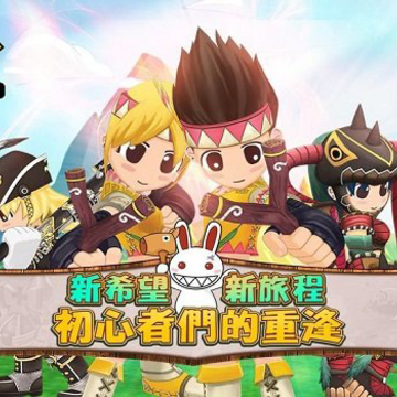 希望M手游台服官方下载 希望M手游台服官方下载