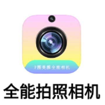 ȫ���������app