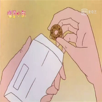 005wNpoBly1gj3sjg3hgwj30j60eqq3m.jpg