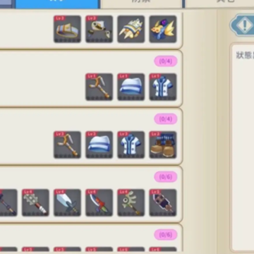 Seal M���ʷ����°�