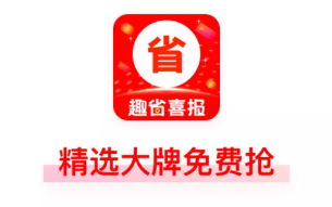 Ȥʡϲ��app