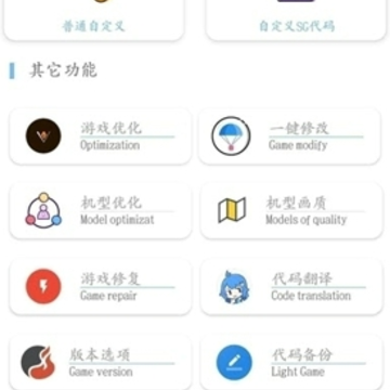 ���Vssרҵ�����޸���1.7