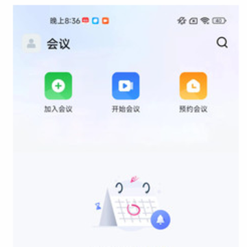 ͬ�̹ܼ�app
