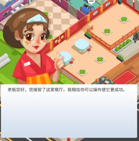 �ҵ������Ϸ