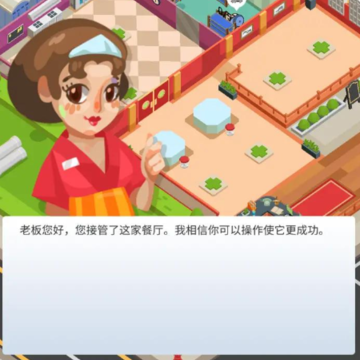 �ҵ������Ϸ