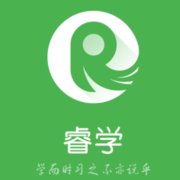 睿学广西app 睿学广西app