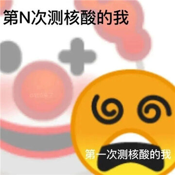 0088hysAgy1hc2j5w6s1jj30j60j63zs.jpg