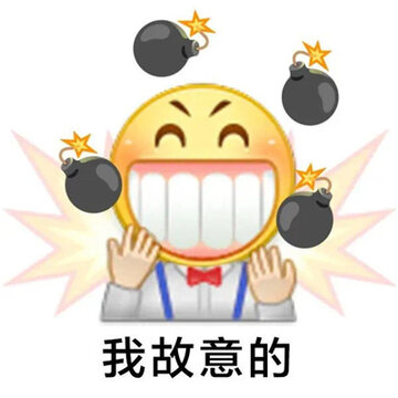 0088hysAgy1hc2j5y28obj30go0gowff.jpg