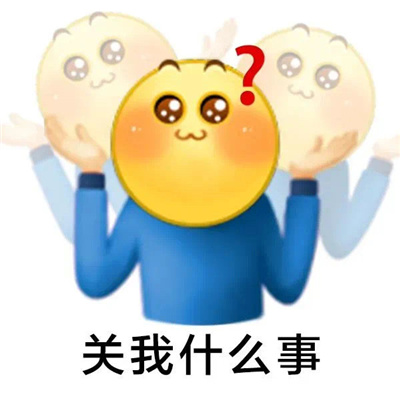 0088hysAgy1hc2j5wzjyfj30go0go0tl.jpg