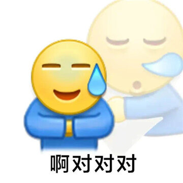 0088hysAgy1hc2j5x60jrj30go0goaaq.jpg