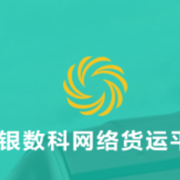 ����i��app˾����