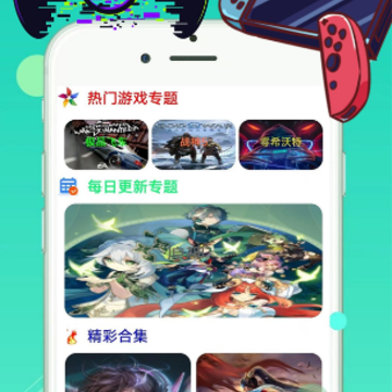 4360游戏乐园 4360游戏乐园