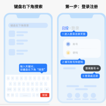 多搜app下载安装免费 多搜app下载安装免费
