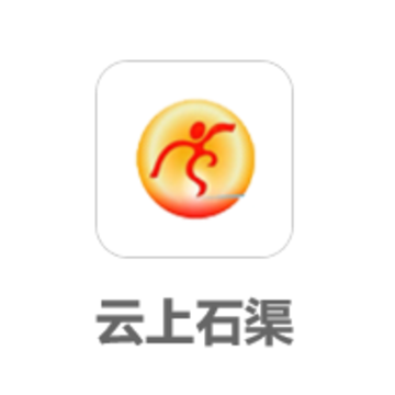 ����ʯ��app����