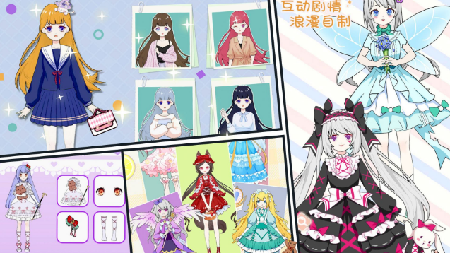 �п�ӣ����ҫ��װ