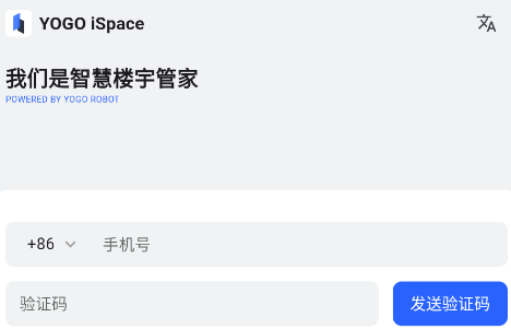 楼大大 楼大大