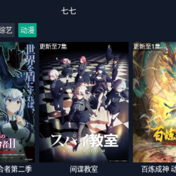 调试助手app下载 调试助手app下载