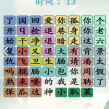 �湣������ս