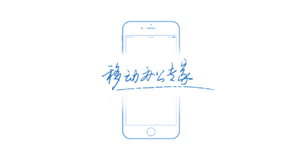 �ǻ۴�ũAPP
