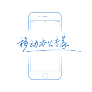 �ǻ۴�ũAPP