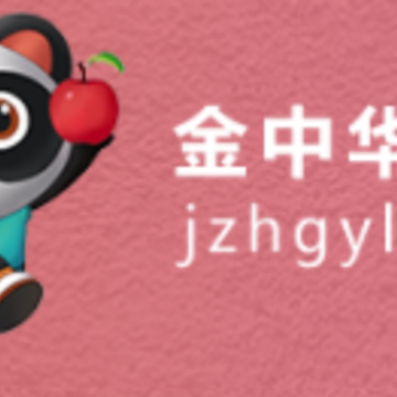 ���л�app