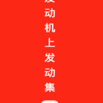 ������app
