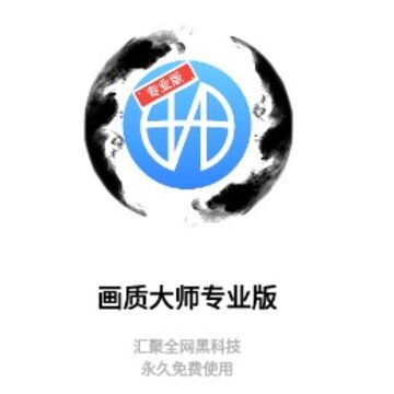 ���뻭�ʴ�ʦרҵ��app