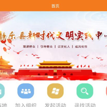 ��������ʵ��app