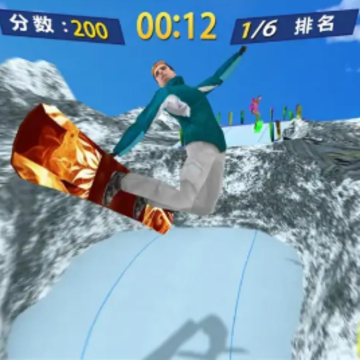 自由滑雪特技大师 自由滑雪特技大师