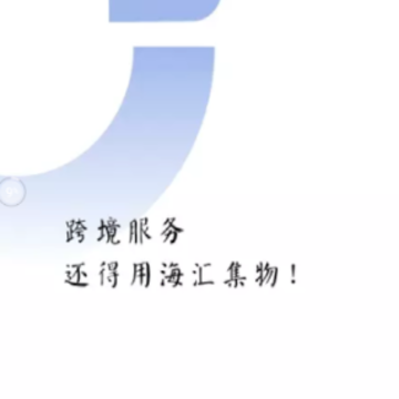 ���㼯��app