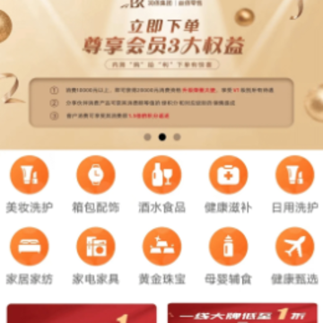 �������app