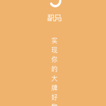 ��������app