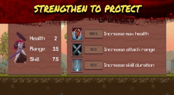 ������ʿ(Thunder Samurai)