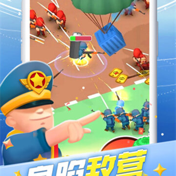 激战世界 激战世界