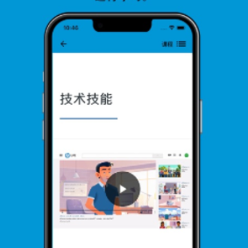 HP LIFE app HP LIFE app