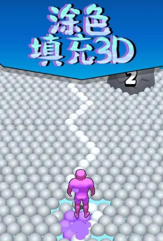Ϳɫ���3d
